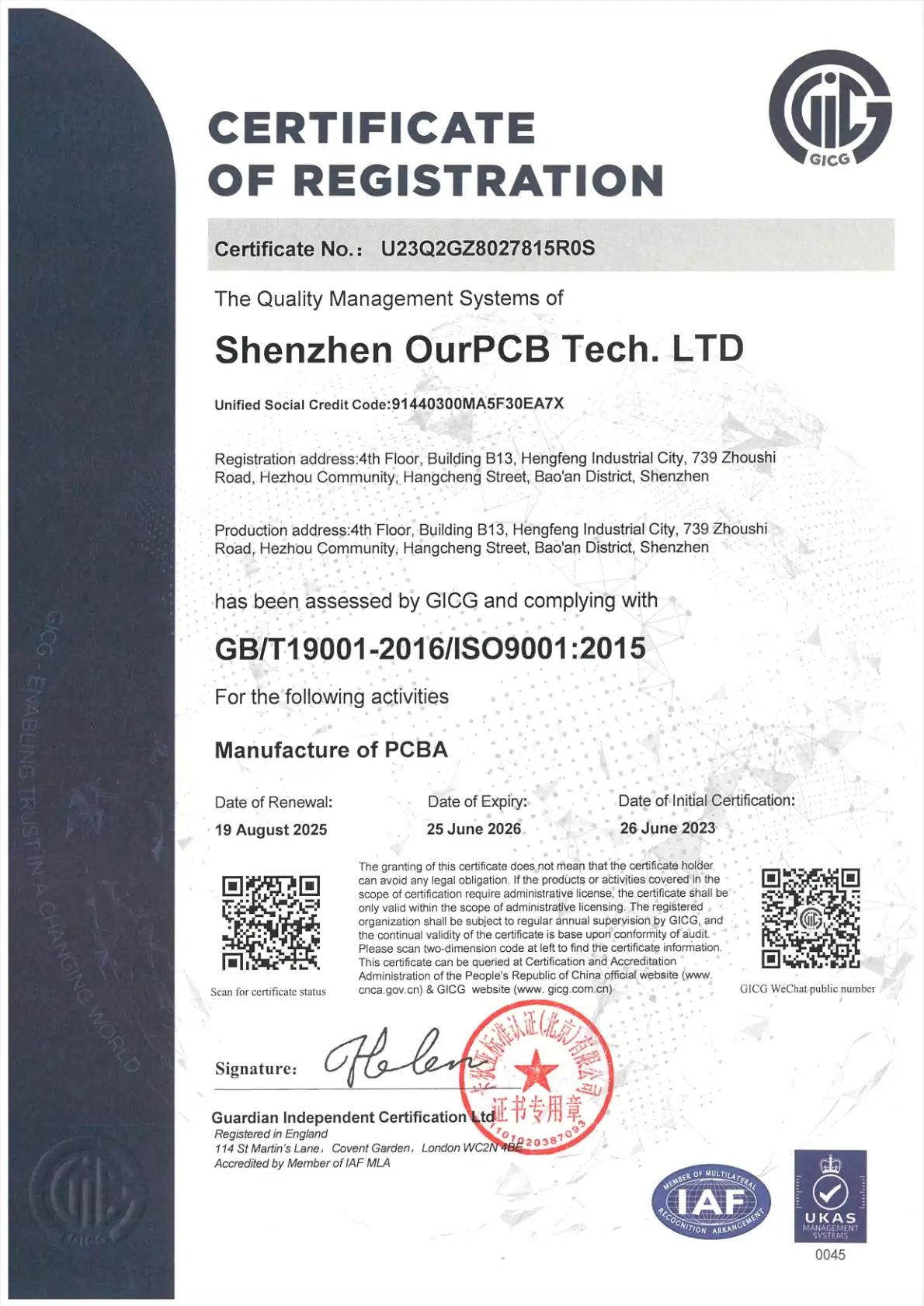 ISO 9001:2015