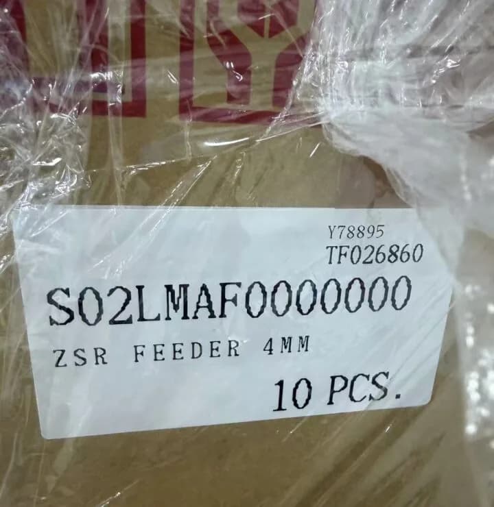 YAMAHA ZSR 4mm 정품 피더 포장 라벨, 10대